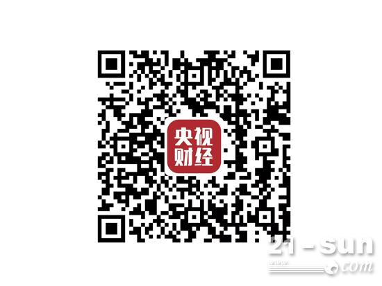 從“神州第一挖”看智能制造的雄心——徐工如何用硬核科技定義未來(lái)施工